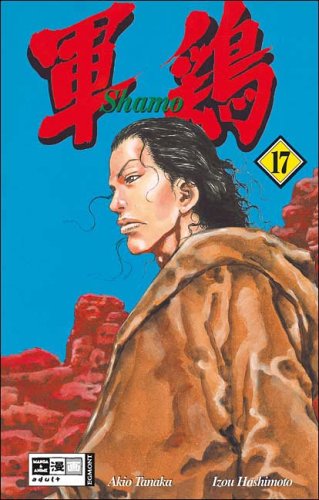 Shamo 17 - Akio Tanaka