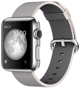 Apple Watch Sport 38 Mm Zilver Met Bandje Van Geweven Nylon Parelgrijs Wifi huismerk kopen in de aanbieding Apple Watch Sport 38 Mm Zilver Met Bandje Van Geweven Nylon Parelgrijs Wifi huismerk kopen in de aanbieding