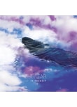 Safar - In Transit